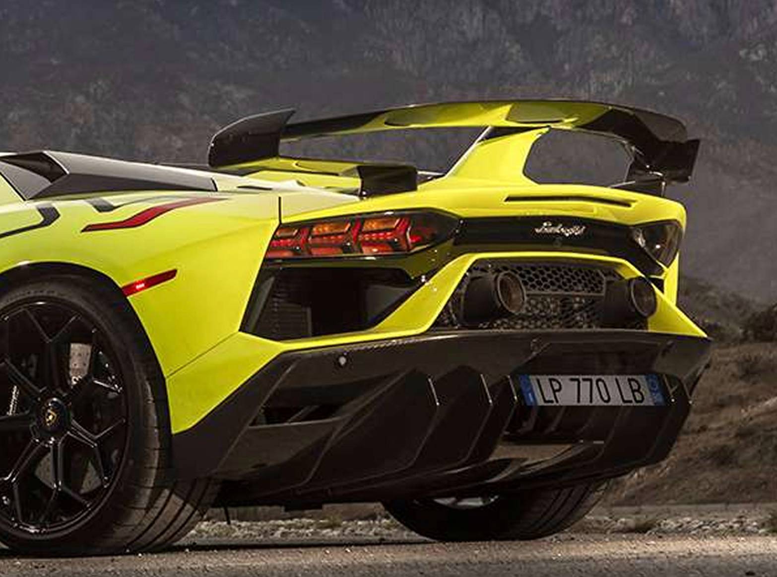 Lamborghini Aventador