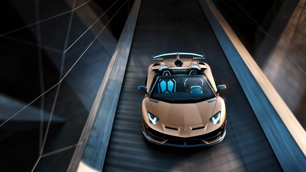 Lamborghini Aventador